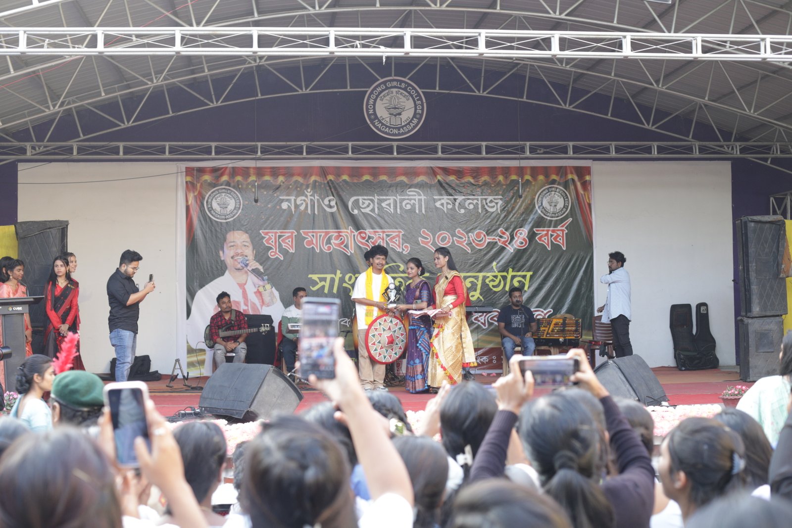 Events