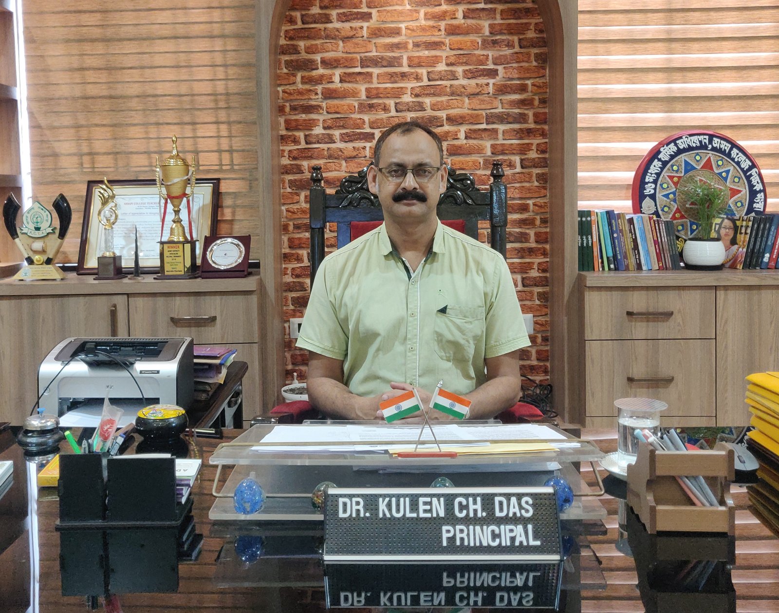 Principal